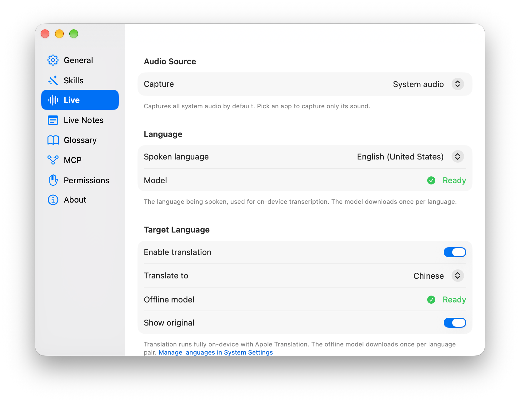 Settings → Live.